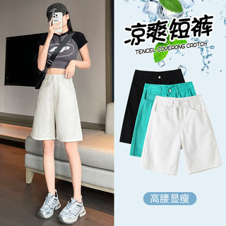 五分牛仔短裤女夏季薄款2025新款黑色高腰a字小个子宽松显瘦中裤