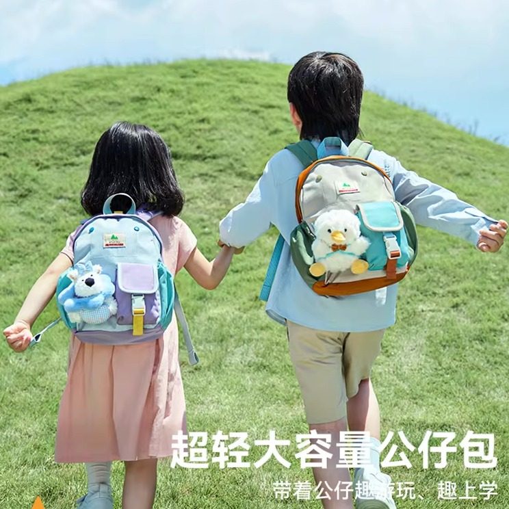 SHUKIKU幼儿园书包女宝宝出游轻便户外儿童双肩背包男孩2025年新