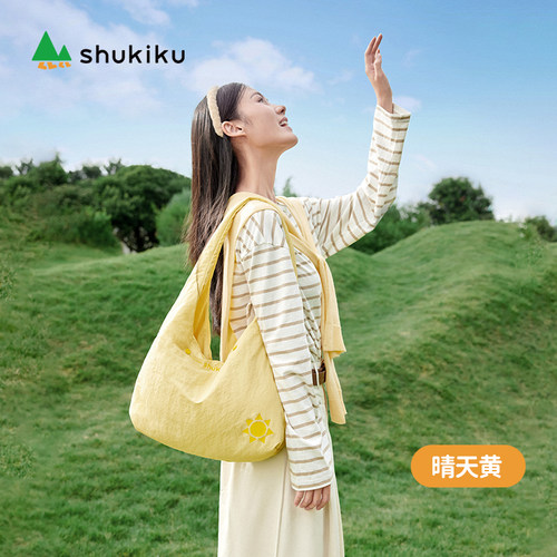 咨询优惠shukiku云朵包包女轻便