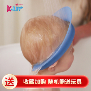 防水帽儿童洗头挡水帽 kair洗头帽宝宝洗头神器婴儿防水护耳气垫式