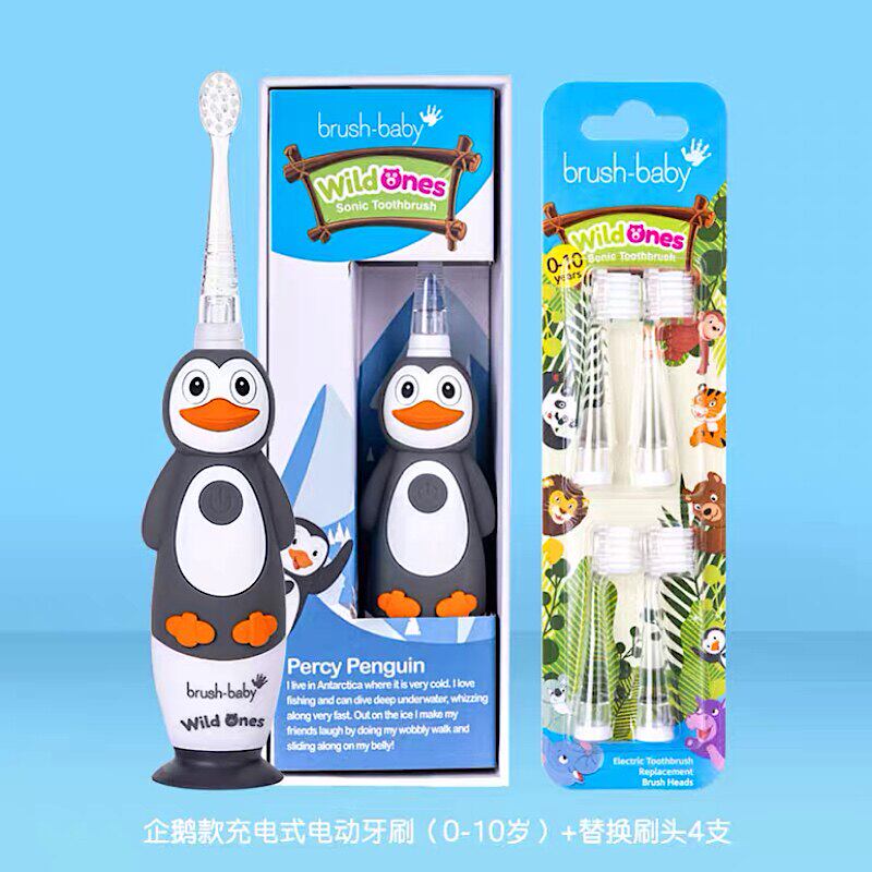 brushbaby百刷宝贝儿童电动牙刷