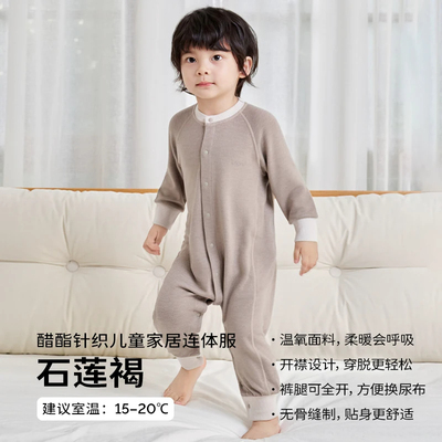 cutelife新生婴儿连体衣包屁衣