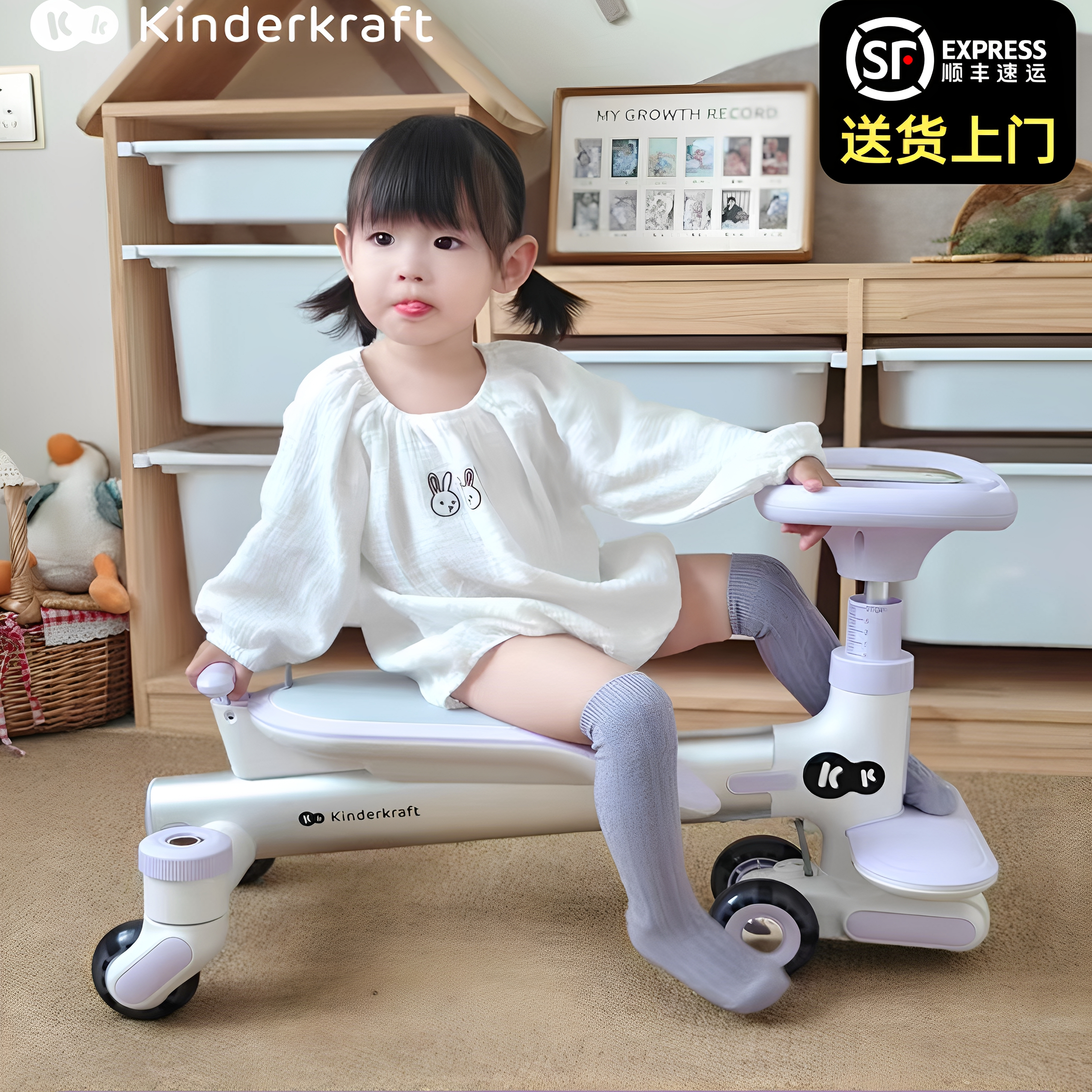 kk儿童扭扭车溜溜车大人可坐新款