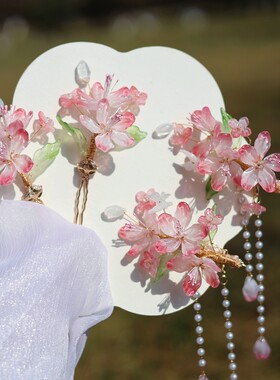 醉流年【碧桃】桃花琉璃边夹春意森系女可爱古风汉服旗袍流苏发饰