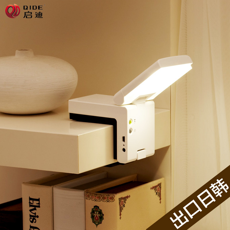 出口日韩创意LED护眼台灯定时夹子充电调光学习卧室床头阅读包邮