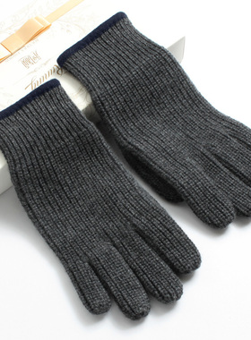 秋冬天季新款韩版立体针织短款防寒学生纯羊绒手套厚保暖男士全指