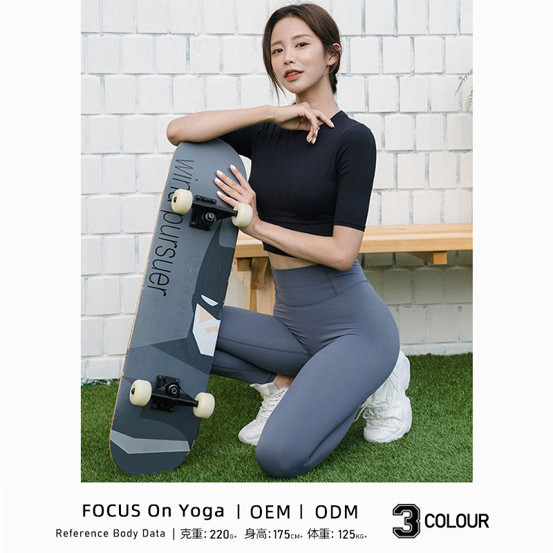 韩国夏季新款运动户外紧身健身衣套装女锦纶休闲短款瑜伽服两件套