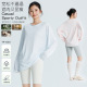T恤 显瘦遮臀健身服棉麻罩衫 2026春夏新品 瑜伽服女运动宽松长袖