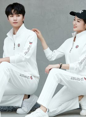 白色运动服套装男女春秋装新款两件套情侣装中老年广场舞队服跑步