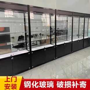 玻璃展示柜奖杯奖牌展示架玩具礼品样品展示货架多功能展柜陈列柜