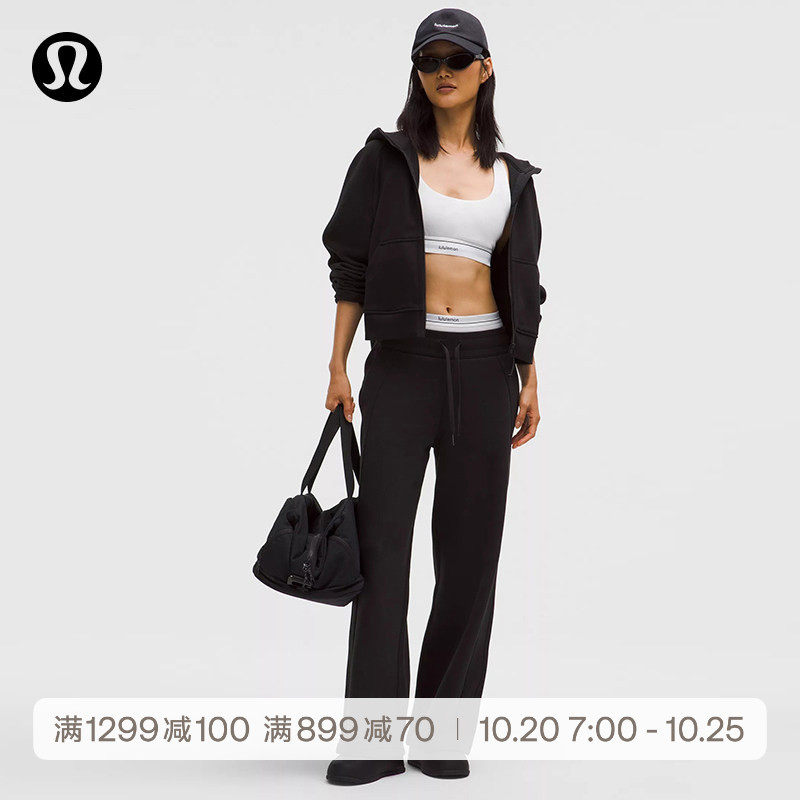 Scuba 女士中腰阔腿运动裤*拉绒*亚洲版型丨lululemon丨LW5GYQA