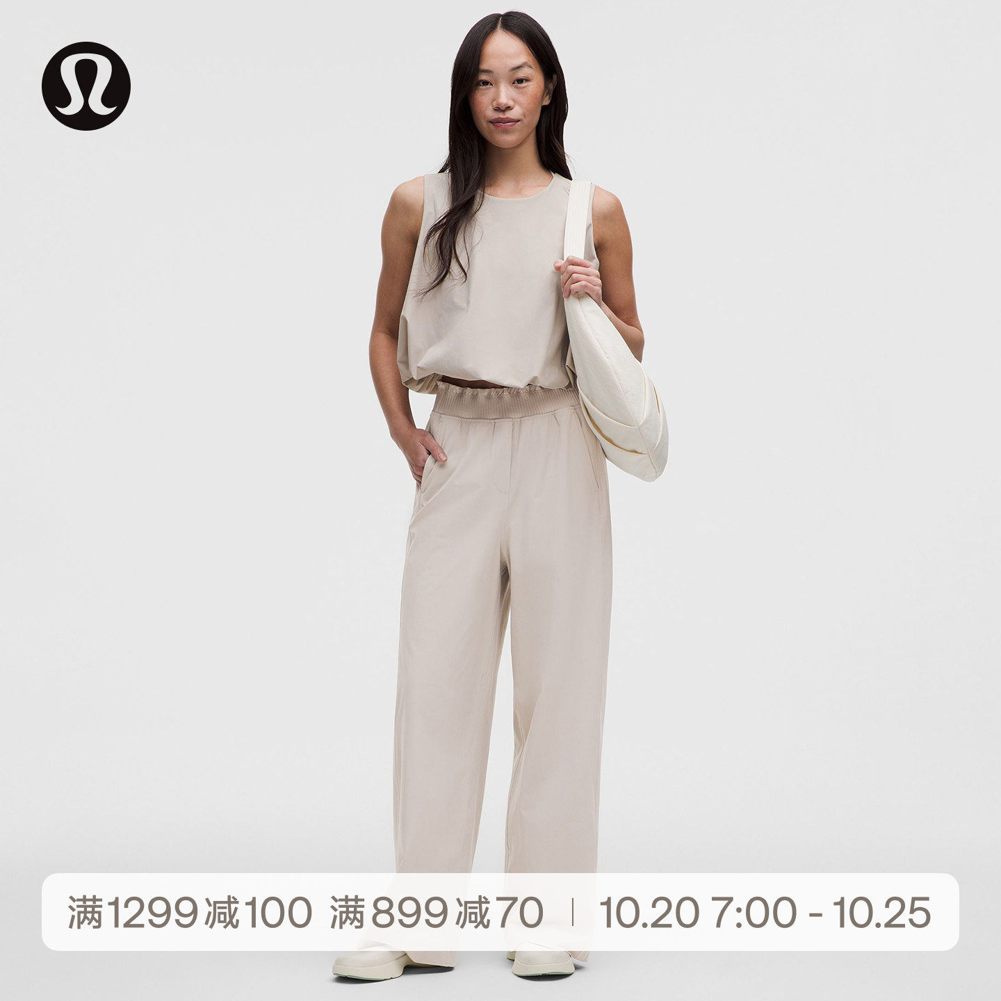 Stretch Woven 女士阔腿裤 拒水*亚洲版型丨lululemon丨LW5HTOA