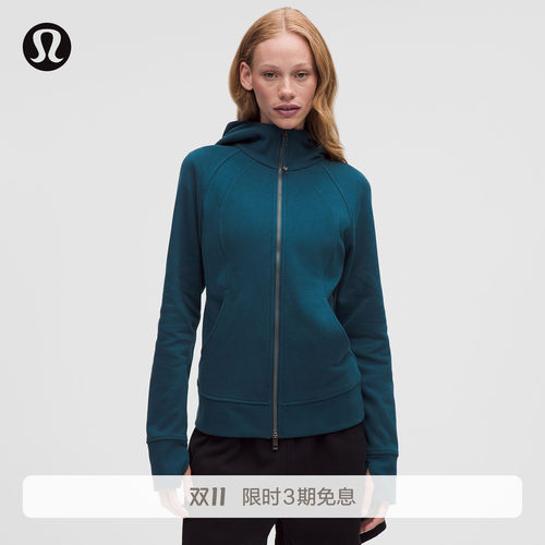 Scuba™ Evolve女士经典拉链连帽衫*拉绒丨lululemon丨LW3LH6S