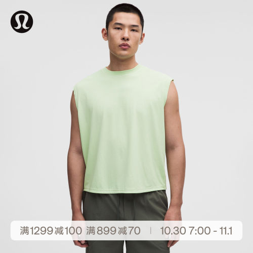 EasySet 男士常规偏短款运动背心 *Wash丨lululemon丨LM1413S