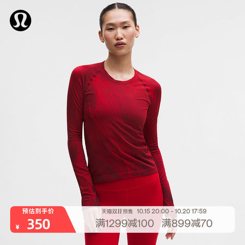 Swiftly Tech女士长袖T恤2.0 Race*新年款丨lululemon丨LW3JMXS