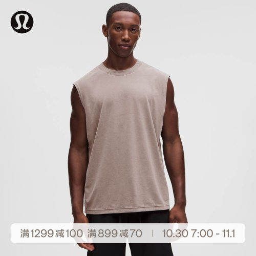 EasySet™ 男士训练背心丨lululemon丨LM1431S