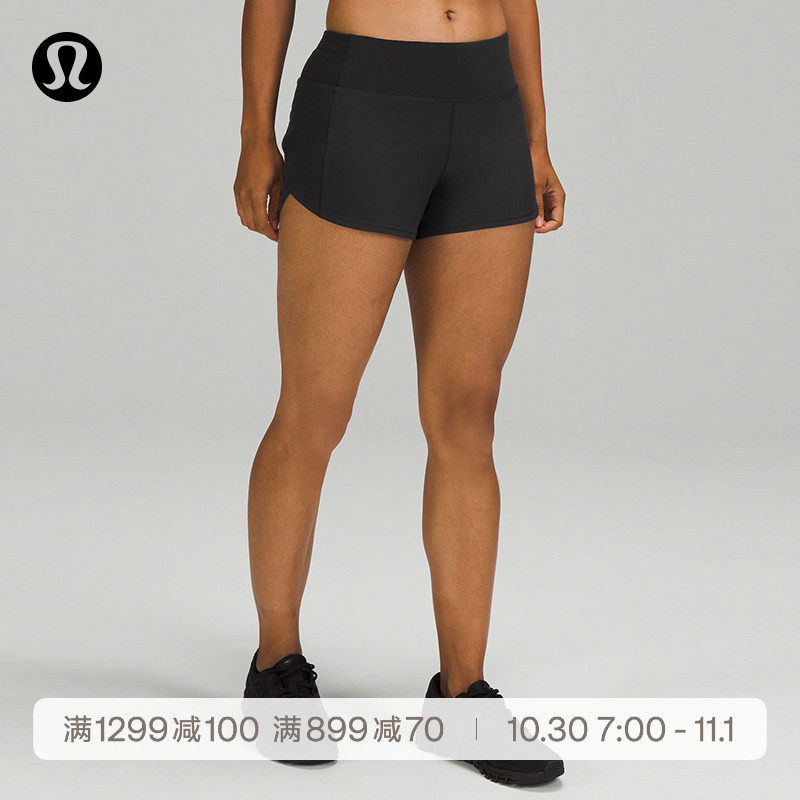 Speed Up女士运动中腰短裤4" *内衬款 速干丨lululemon丨LW7AYMT