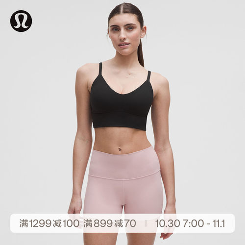Focuser™ 女士低圆领运动内衣 C/D 芯吸丨lululemon丨LW2EDQS