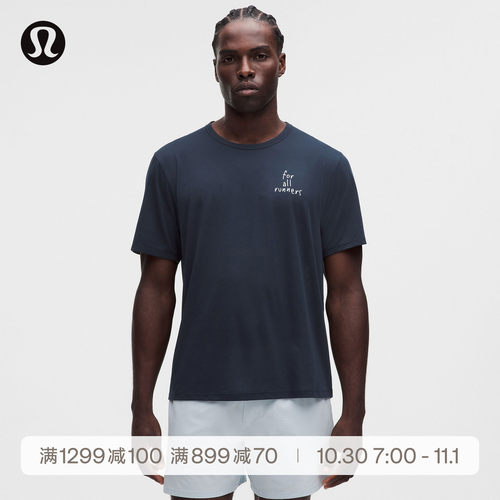 Mile Maker男士跑步短袖T恤*图案款 速干丨lululemon丨LM3GJ7S