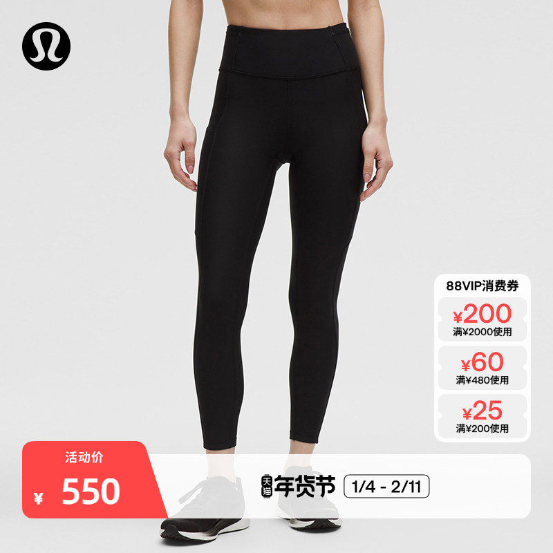 Fast and Free Ůʿ�˶�����������24