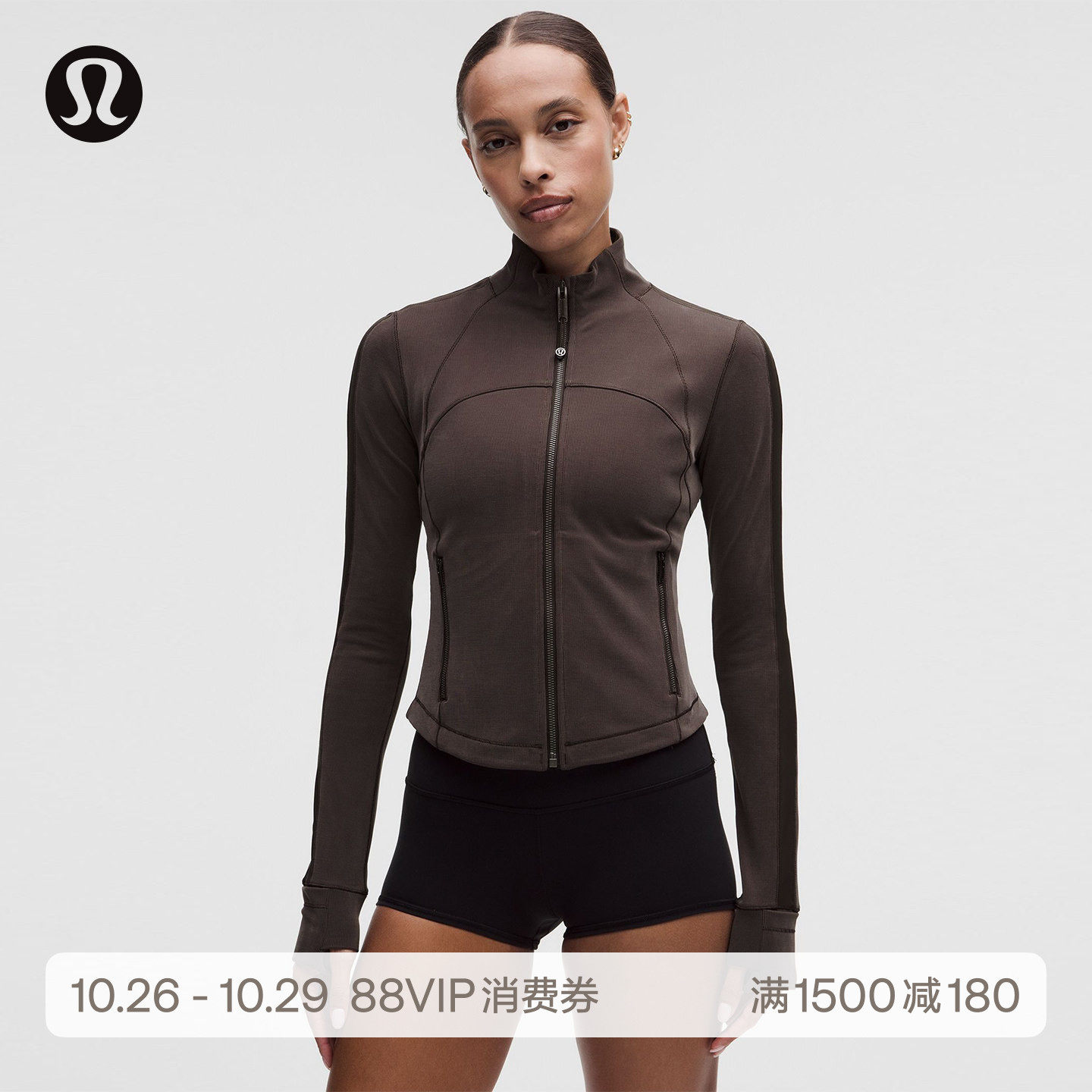 Difine女夹克罗纹垂坠感弹多款式任选拍6件 600元 - 86线报