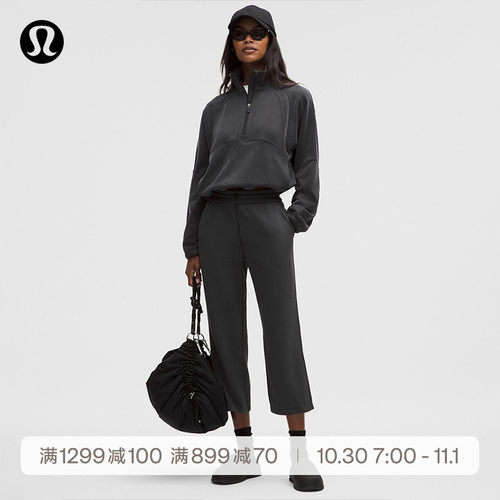 Softstreme™ 女士高腰直筒中长裤 24