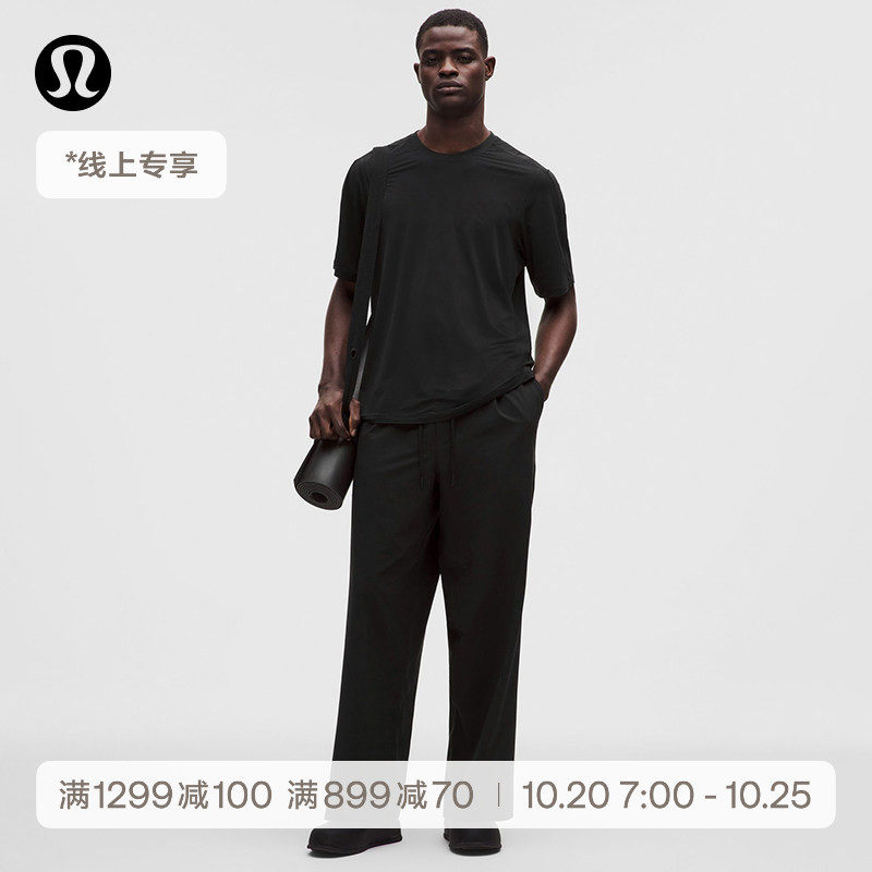 Balancer™男士运动宽松长裤*常规款 速干丨lululemon丨LM5BMBS