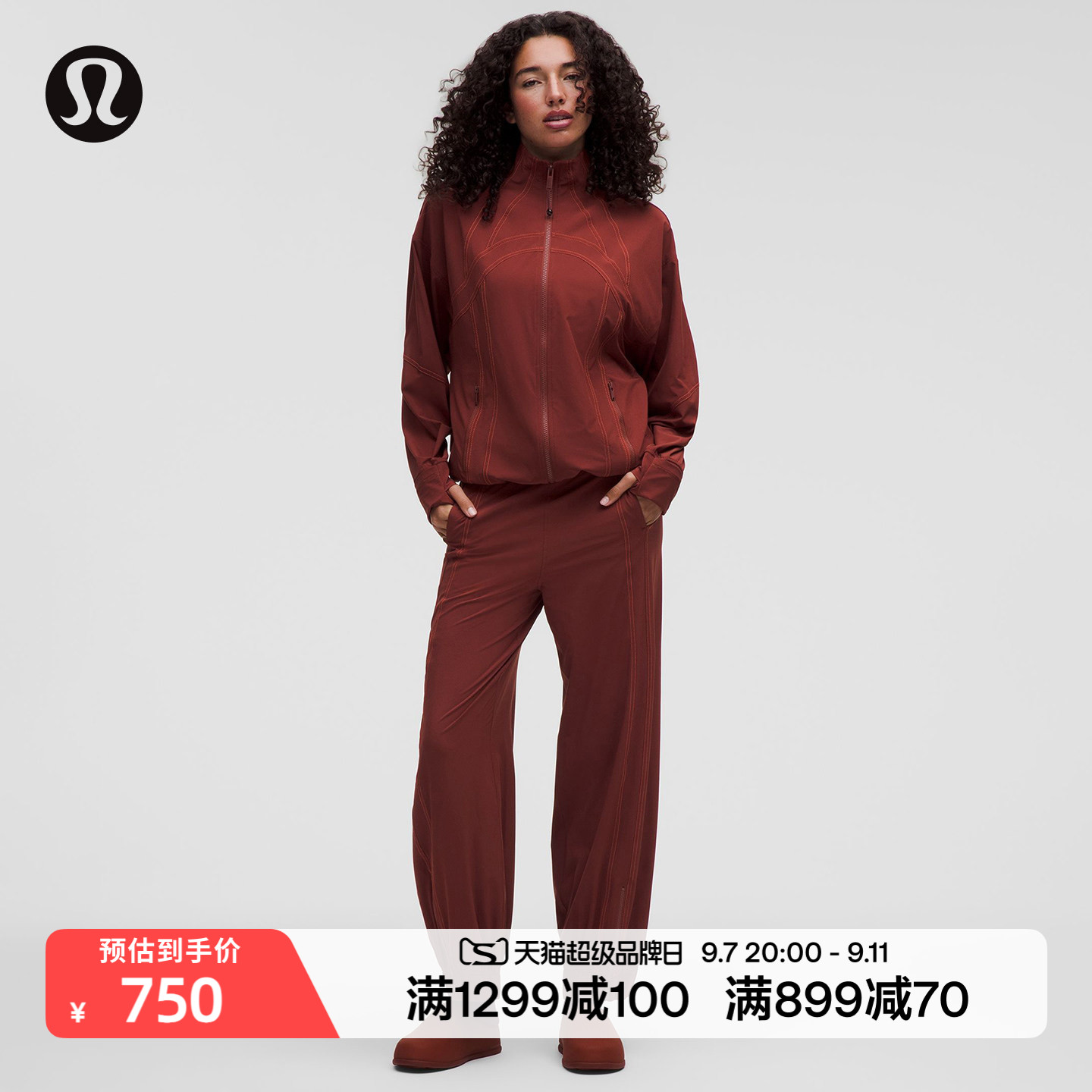 Define Swift 女士高腰运动裤 *短款丨lululemon丨LW5JJ2S图片