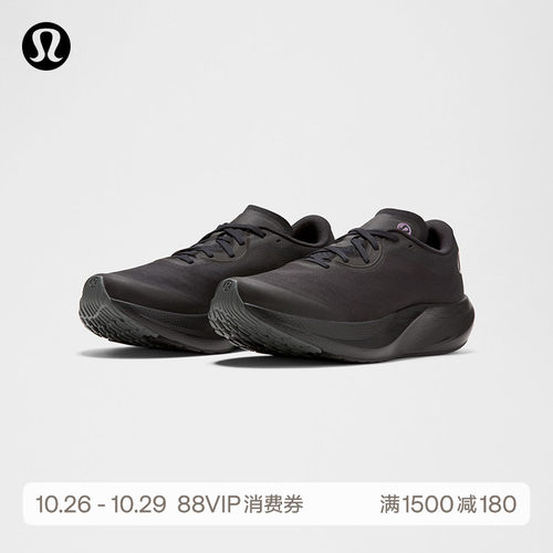 Split Shift™ 男士跑鞋丨lululemon丨LM9B76S