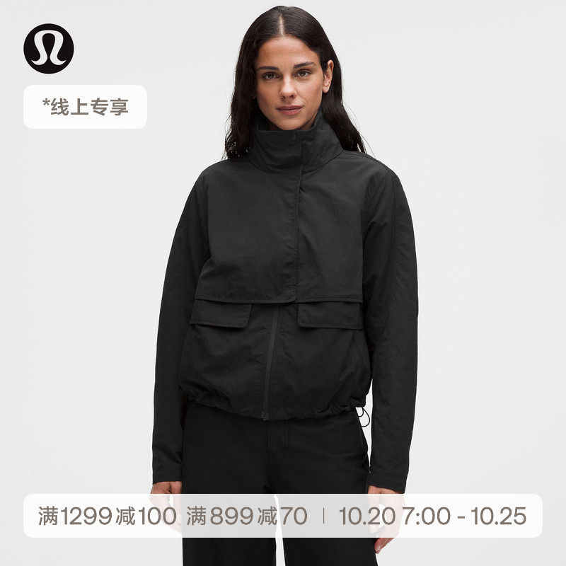 Always Effortless 女士外套 防晒拒水丨lululemon丨LW4BW8S