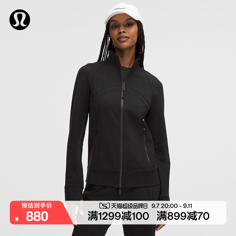Define 女士运动夹克 *Luon™ 芯吸丨lululemon丨LW3JCKS图片