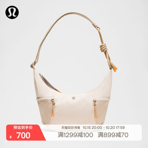 Slouchy 斜挎包 *编织绳丨lululemon丨LU9DI7S