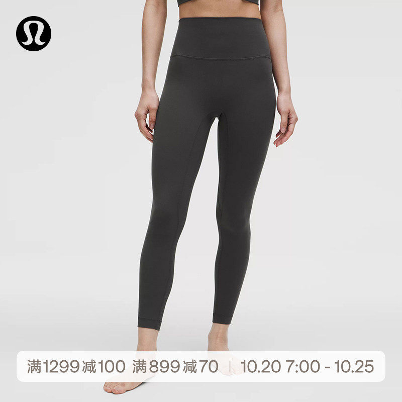 Align™ No Line女士紧身裤24"芯吸*亚洲版型丨lululemon丨LW5IHFA