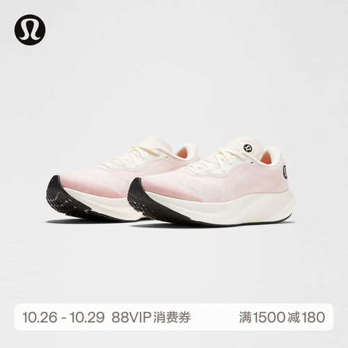 Split Shift™ 男士跑鞋丨lululemon丨LM9B76S