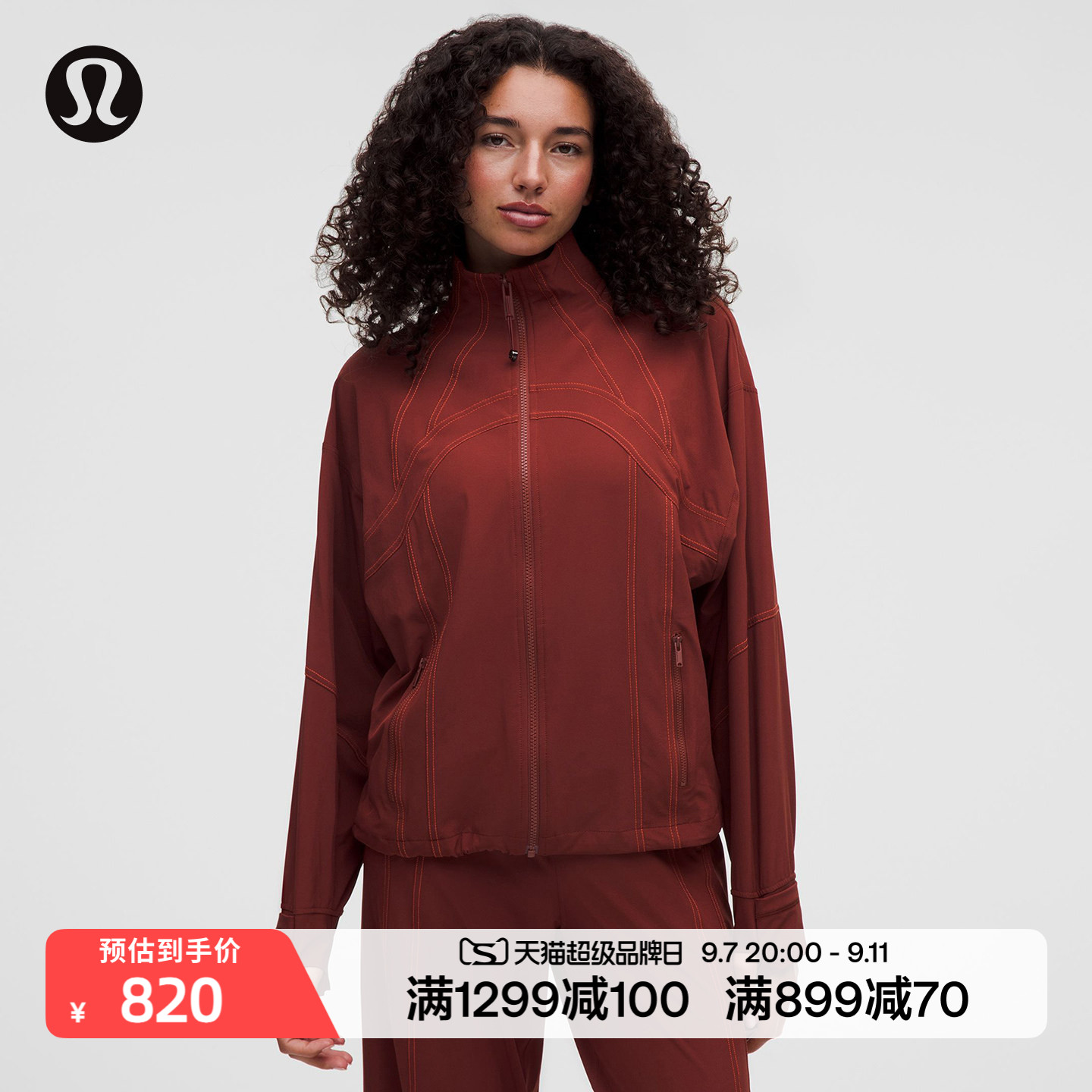 Define 女士超宽松款夹克 *Swift丨lululemon丨LW3KFCS图片