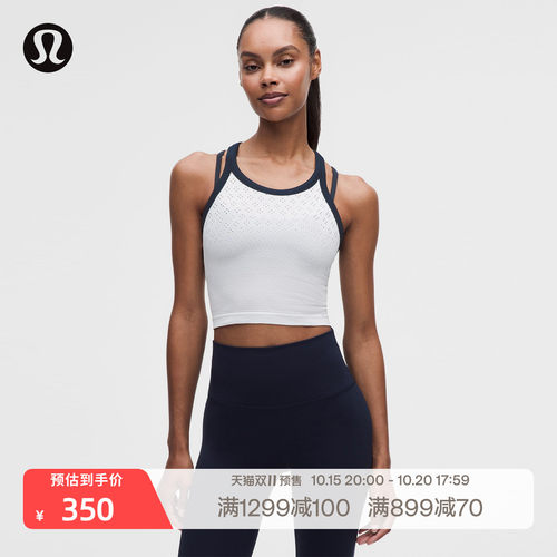 Swiftly Tech 女士短款圆领工字运动背心2.0丨lululemon丨LW1GH8S