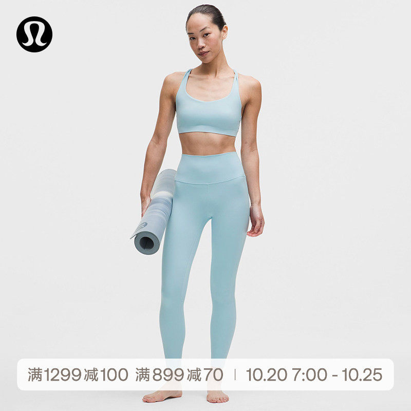 Align™女士运动高腰紧身裤24