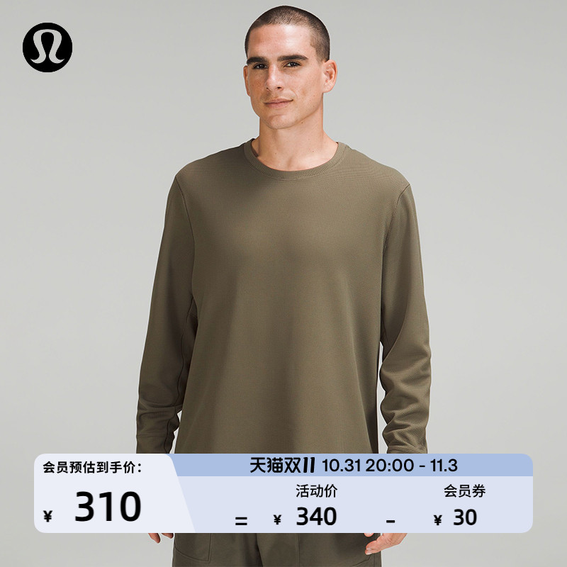 Shift Stitch ʿԲ˶حlululemonحLM3DTZSʵ340Ԫ