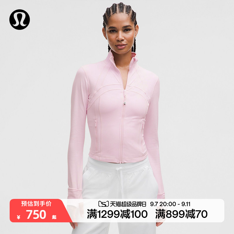 Define 女士短款夹克 *罗纹 Nulu™ 芯吸丨lululemon丨LW3HOBS图片