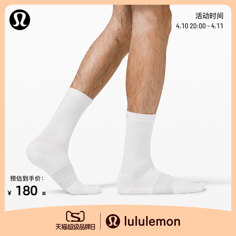 lululemonحDaily Stride ʿͲ *3˫װ LM9ADPS