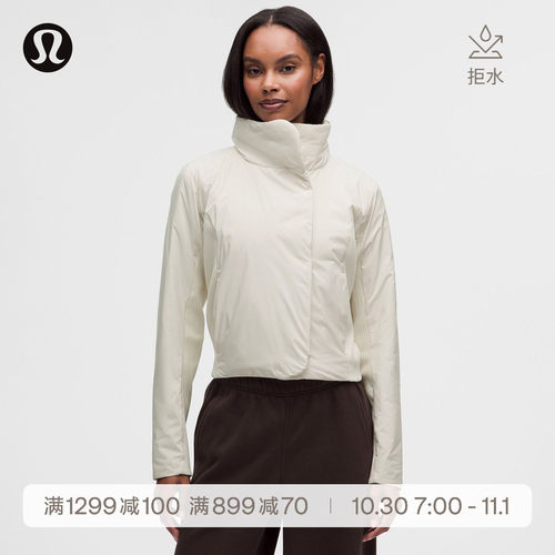 Sleek City 女士带夹层夹克 拒水防风丨lululemon丨LW4CKZS