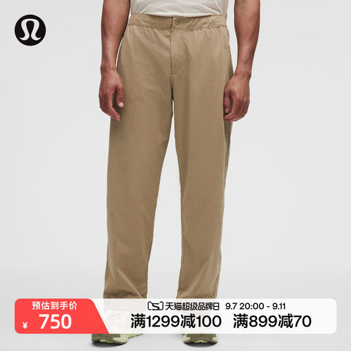 Unshaken™男士宽松剪裁松紧腰长裤 *常规款丨lululemon丨LM5BO7S