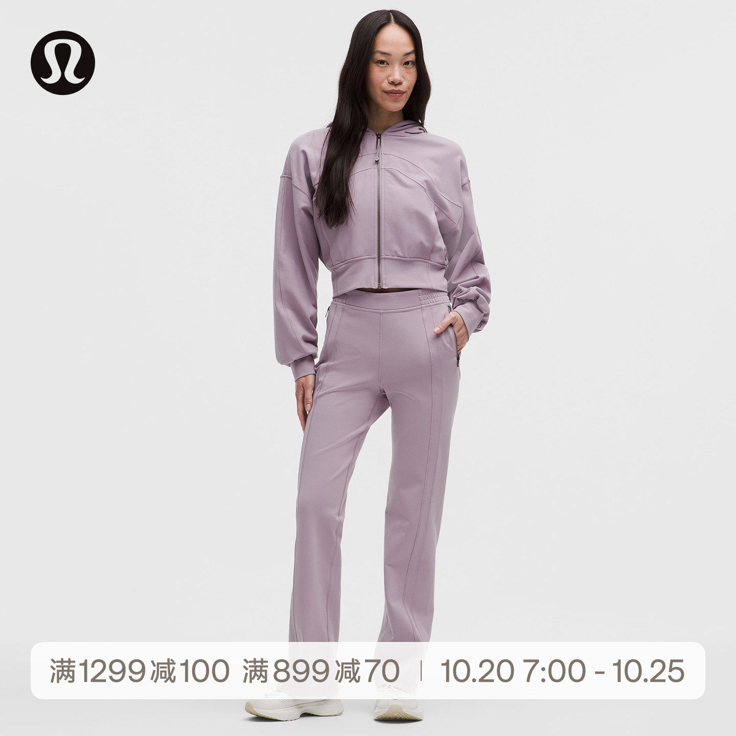 Define 女士中腰运动裤 *Luon™*亚洲版型丨lululemon丨LW5ID4A