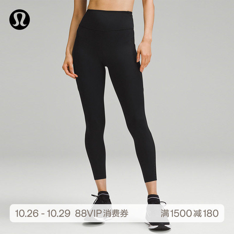 Fast and Free女士紧身裤24" 防晒*亚洲版型丨lululemon丨LW5FKEA