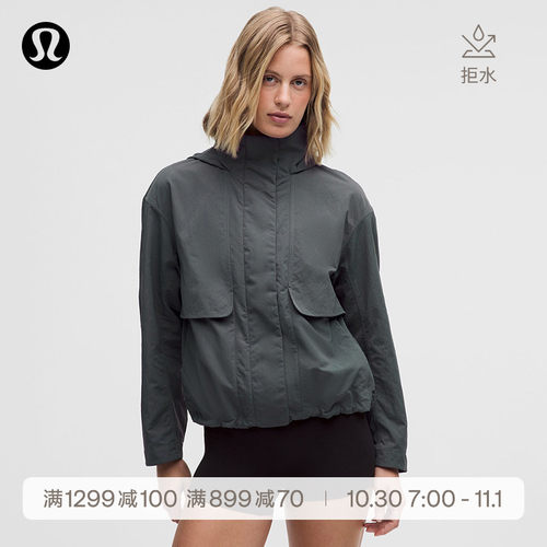 Always Effortless女士外套*Evolve防晒拒水丨lululemon丨LW4CNOS