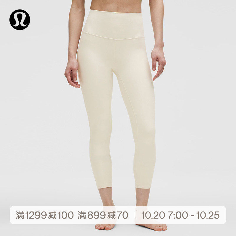 Align™女士运动高腰紧身裤24"裸感*亚洲版型丨lululemon丨LW5CWOA