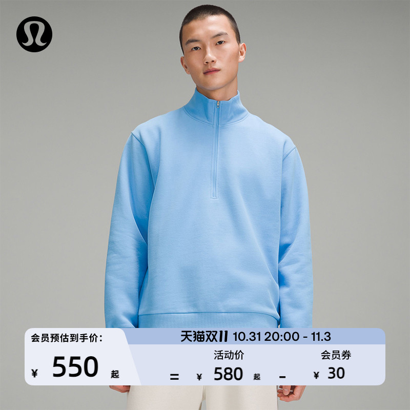 Steady State ʿ * حlululemonحLM3ETRSʵ580Ԫ