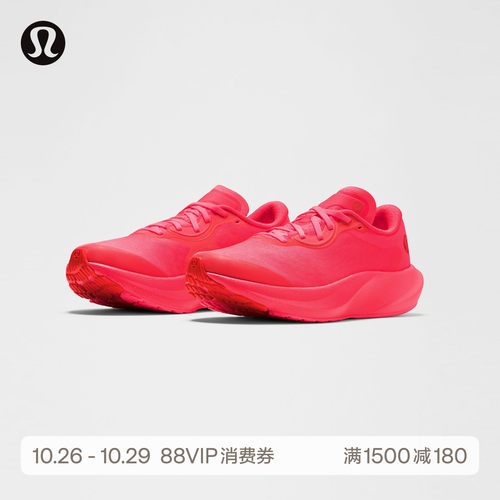 Split Shift™ 女士跑鞋丨lululemon丨LW9FSBS