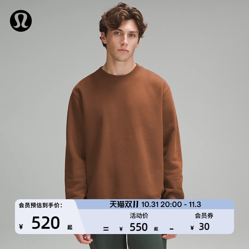 Steady State ʿԲ͸حlululemonحLM3ERXSʵ1550.01Ԫ,ۺ516.67/
