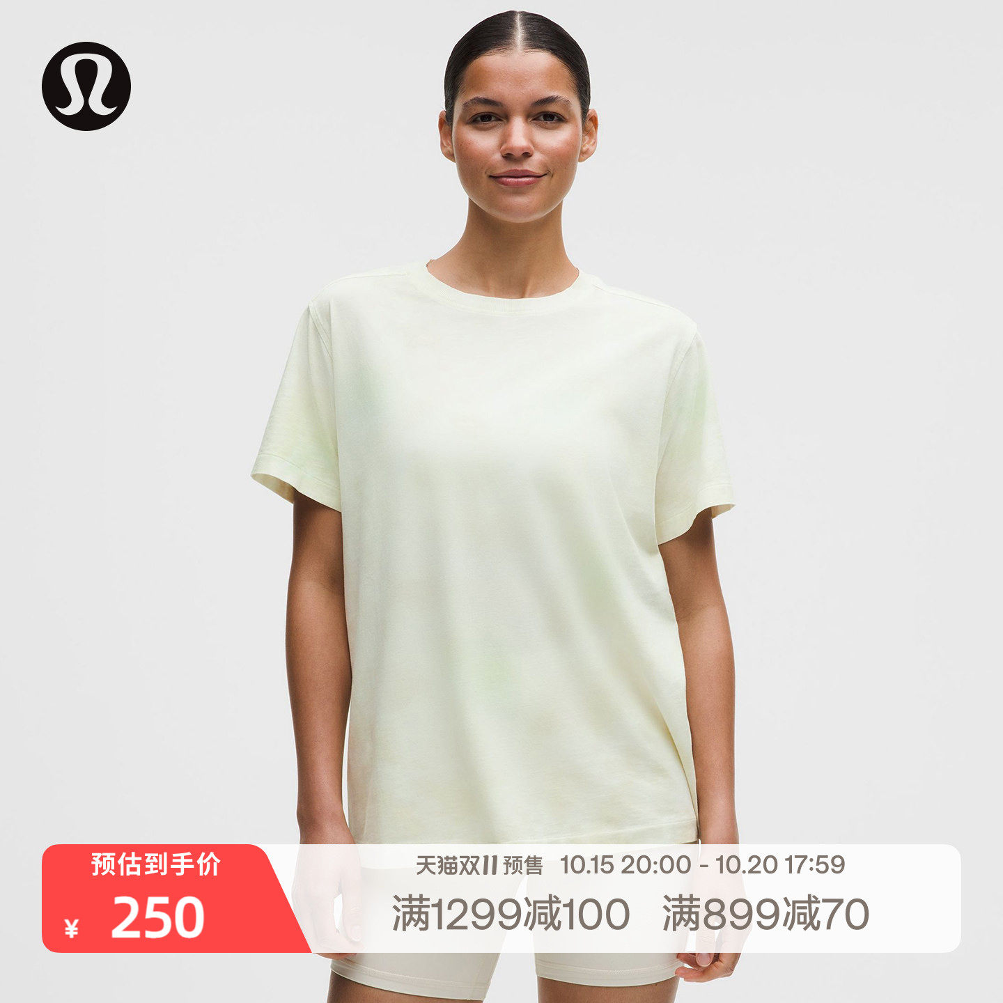 All Yours 女士棉混纺短袖 T 恤 *Wash丨lululemon丨LW3JX6S